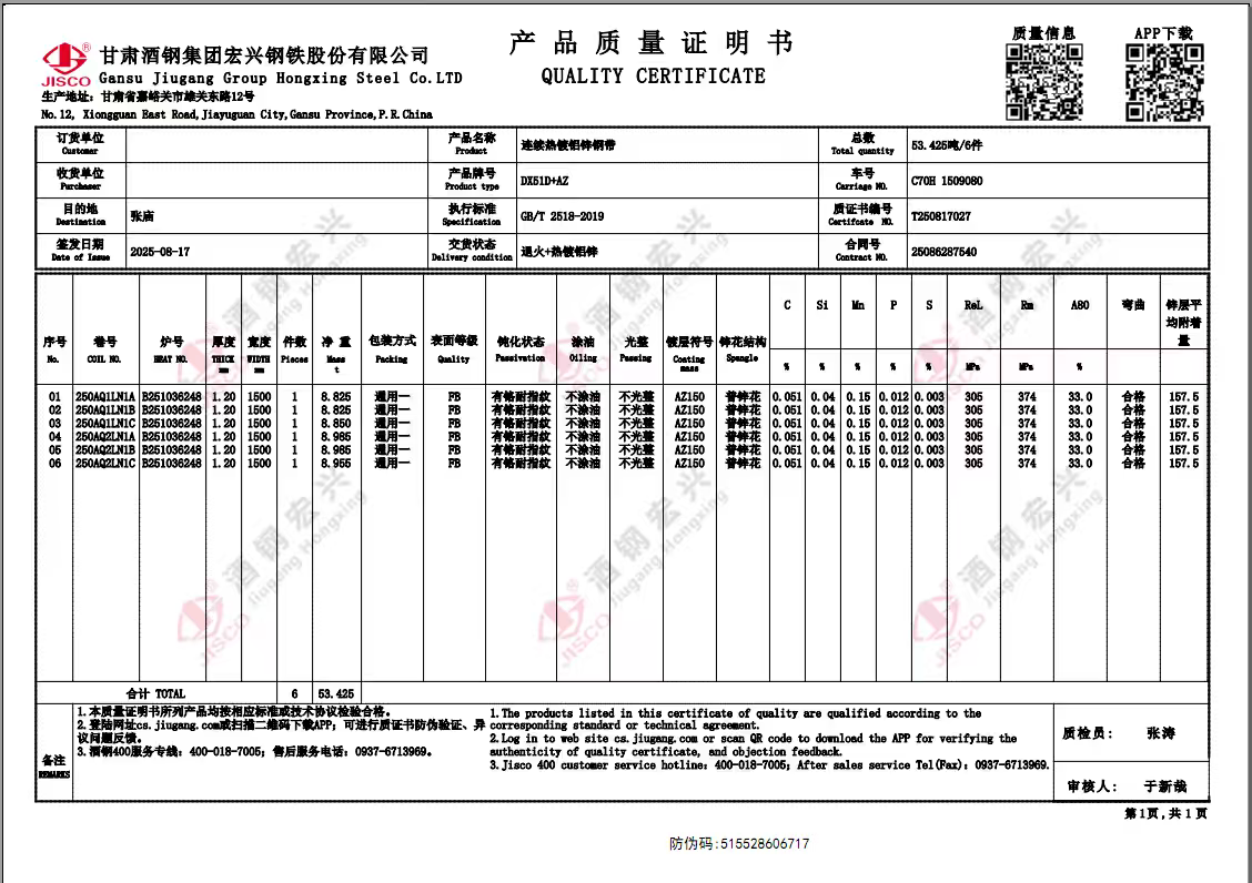 product-1128-796 product-1128-796